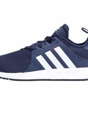 Adidas/阿迪达斯正品男子三叶草低帮轻便运动潮流休闲鞋 CQ2407