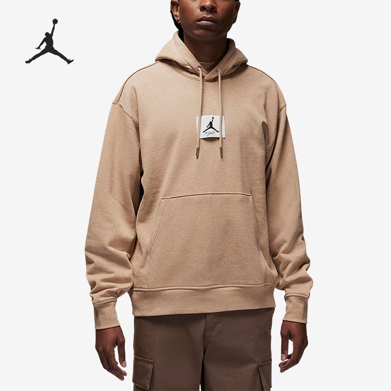 Nike/耐克官方正品Jordan 男子时尚刺绣抽绳连帽卫衣DQ7339-201,运动服/休闲服装,运动卫衣/套头衫,淘宝优惠券,粉丝福利购,淘宝优惠卷