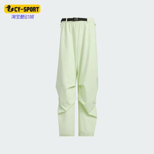 男士 Adidas 阿迪达斯正品 春季 JJ1348 宽松透气休闲运动长裤
