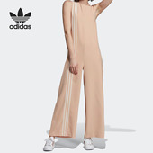 阿迪达斯正品 优雅连体衣 TLRD 女子无袖 EC0931 JUMPSUIT Adidas