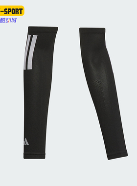 Adidas/阿迪达斯正品2025夏季男女跑步经典运动健身袖套JM4301