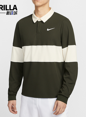 Nike/耐克正品Dri-FIT ADV 男士网球运动经典翻领长袖IB8142-355