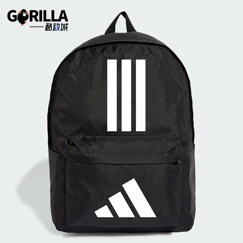 Adidas/阿迪达斯正品2025新款男女户外旅游收纳双肩背包JD9563