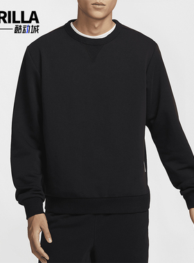 Nike/耐克正品新款男士吸湿排汗针织休闲卫衣FZ0221-010