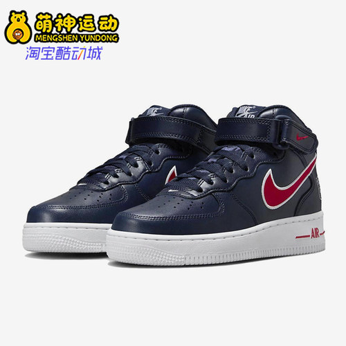 Nike/耐克正品Air Force 1女士轻便魔术贴耐磨休闲鞋FJ0728-400