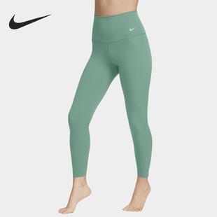 DQ6016 Nike 女士软糯塑型高腰九分紧身裤 Zenvy 362 耐克正品