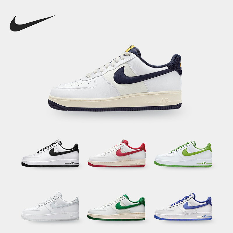 Nike/耐克正品AIR FORCE 1男子空一号运动板鞋DH7561-105,运动鞋new,板鞋,淘宝优惠券,粉丝福利购,淘宝优惠卷