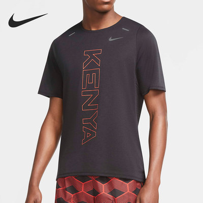 耐克男士透气圆领运动训练短袖