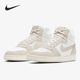 耐克正品 透气运动鞋 COURT Nike BOROUGH 女子中帮时尚 844907 101