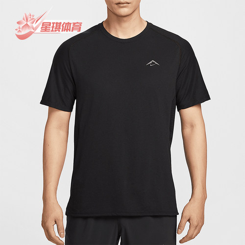 Nike/耐克正品夏季新款男士经典宽松透气跑步短袖T恤HJ3581-010