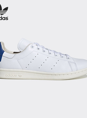 Adidas/阿迪达斯正品三叶草STAN SMITH男女舒适休闲板鞋EE5788