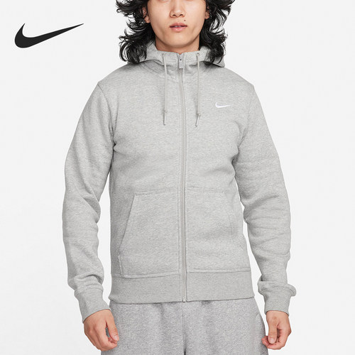 耐克男士运动透气简约外套