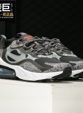 Nike/耐克正品 AIR MAX 270 REACT SE (GS) 大童运动鞋 CN8282