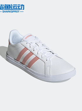 Adidas/阿迪达斯正品Neo 新款COURTPOINT女子低帮板鞋GX5714