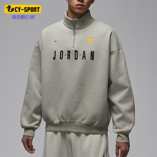 Nike/耐克正品Jordan Flight男士加绒经典卫衣套头衫IF1817-334