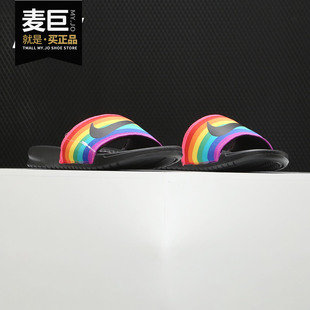 新款 CD2717 Nike 当季 BETRUE 男子拖鞋 JDI 耐克正品 男女BENASSI