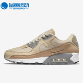 耐克正品 DA1641 Air Nike 男子运动跑步鞋 Max Premium 201