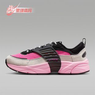 IB3722 Nike 耐磨运动王嘉尔漫游飞翼鞋 JORDAN男士 002 耐克正品