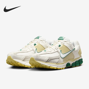 Nike/耐克官方正品Zoom Vomero 5 NBHD 男女复古运动鞋FN8361-100