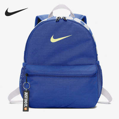 耐克运动休闲男女双肩背包正品