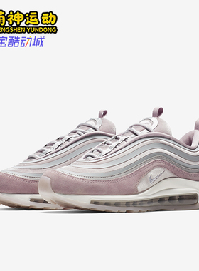 Nike/耐克正品Air Max 97女士低帮气垫缓震运动跑步鞋AH6805-002