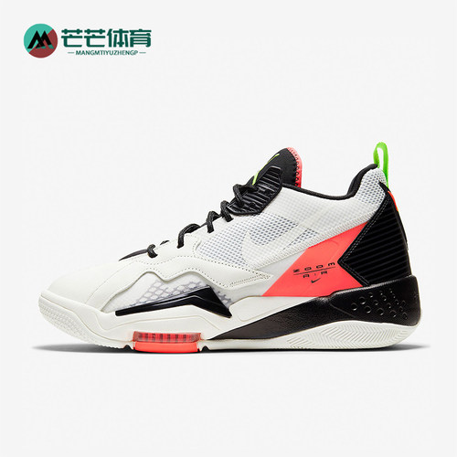 Nike/耐克正品JORDAN男女同款气垫缓震运动中帮篮球鞋CK9183-100 - 封面