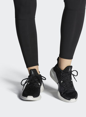 Adidas/阿迪达斯正品新款女鞋网面透气轻便运动跑步鞋G28373