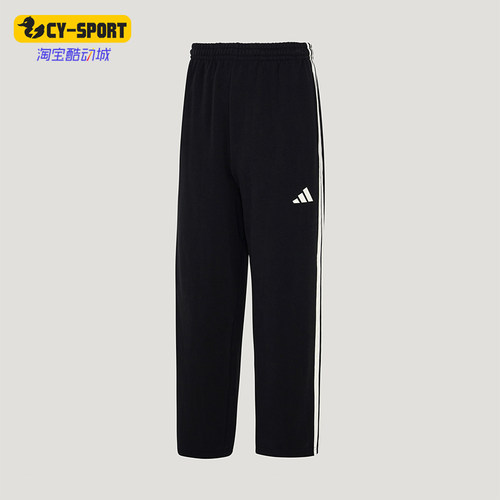 Adidas/阿迪达斯正品Y-3SKNITJOGERS新款运动经典休闲裤KU5387
