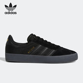 阿迪达斯正品 三叶草GAZELLE ADV Adidas 男女休闲板鞋 GW3141