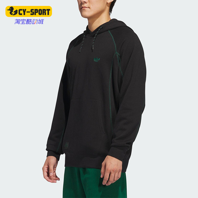 Adidas/阿迪达斯正品三叶草男士运动宽松连帽保暖卫衣JC7648