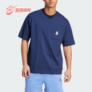 款 2025夏季 男士 经典 JL9236 Adidas 针织宽松运动短袖 阿迪达斯正品