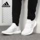 阿迪达斯正品 PUREBOOST Adidas 男女缓震运动跑步鞋 F35787