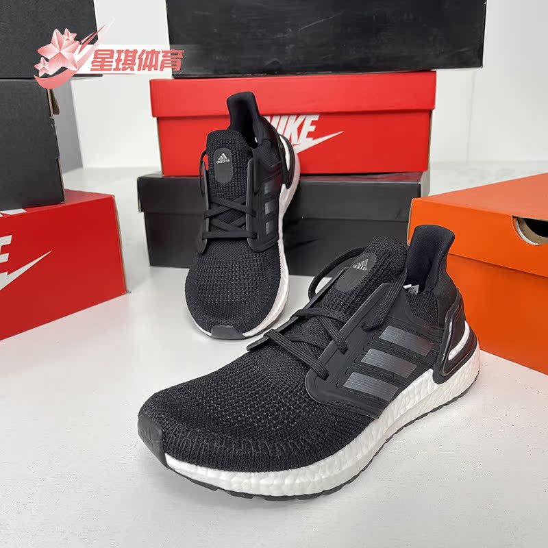 阿迪达斯男BOOST跑步鞋Adidas/