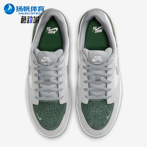 Nike/耐克男女款低帮板鞋