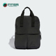 BP男女时尚 Adidas BTU 运动双肩背包IT2117 阿迪达斯正品