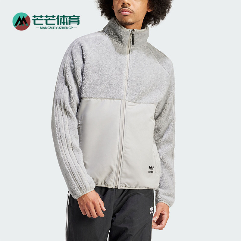 阿迪达斯男士保暖户外宽松外套