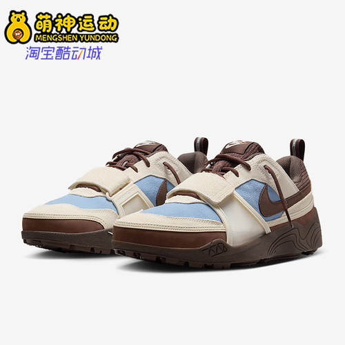Nike/耐克正品Zoom Field Jaxx男士耐磨运动复古休闲鞋HQ3072-400