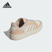 ENTRAP男女简约低帮休闲板鞋 Adidas 阿迪达斯正品 JR8323