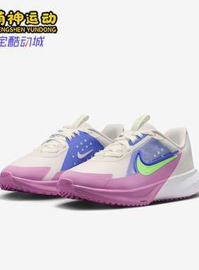 Nike/耐克正品Sonic Fly GS女子大童低帮耐磨跑步鞋FZ0017-102
