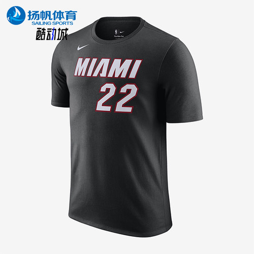 Nike/耐克正品2025秋季款男士套头运动篮球圆领短袖DR6383-018