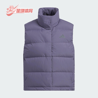 Adidas/阿迪达斯正品2025女士休闲户外宽松保暖羽绒马甲KQ5534