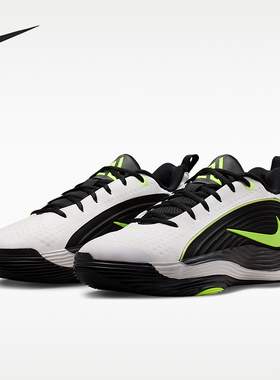 Nike/耐克正品GianisImortality5EPGianis经典篮球鞋IM5131-100