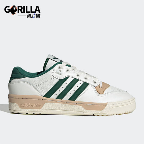 阿迪达斯男女经典耐磨运动板鞋