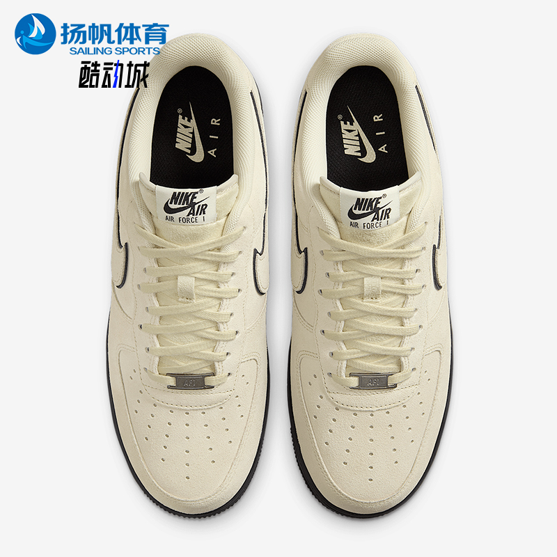 Nike/耐克正品2025男士低帮轻便经典复古休闲透气板鞋HQ1966-200