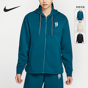 FIT女士连帽篮球宽松外套IH3917 Nike Dri Sabrina 011 耐克正品