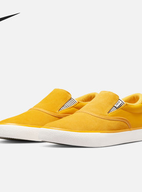 Nike/耐克正品当季新款SbZoom男女低帮运动板鞋DM4424-700