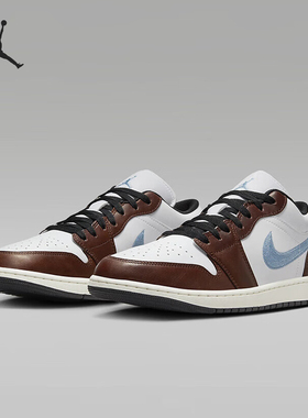 Nike/耐克正品Air Jordan 1 Low男士复古篮球鞋FQ7832-142