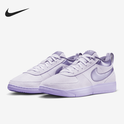 Nike/耐克正品Book 1男士防滑减震耐磨低帮篮球鞋FJ4249-500