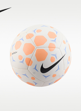 Nike/耐克正品Pitch新款男白橙色足球训练经典耐用足球HV6249-104