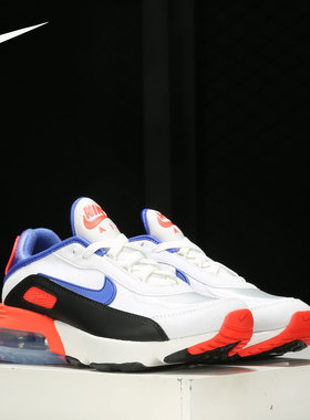 NIKE/耐克正品大童2021新款本命年AIR MAX 2090跑步鞋 CW1650-100
